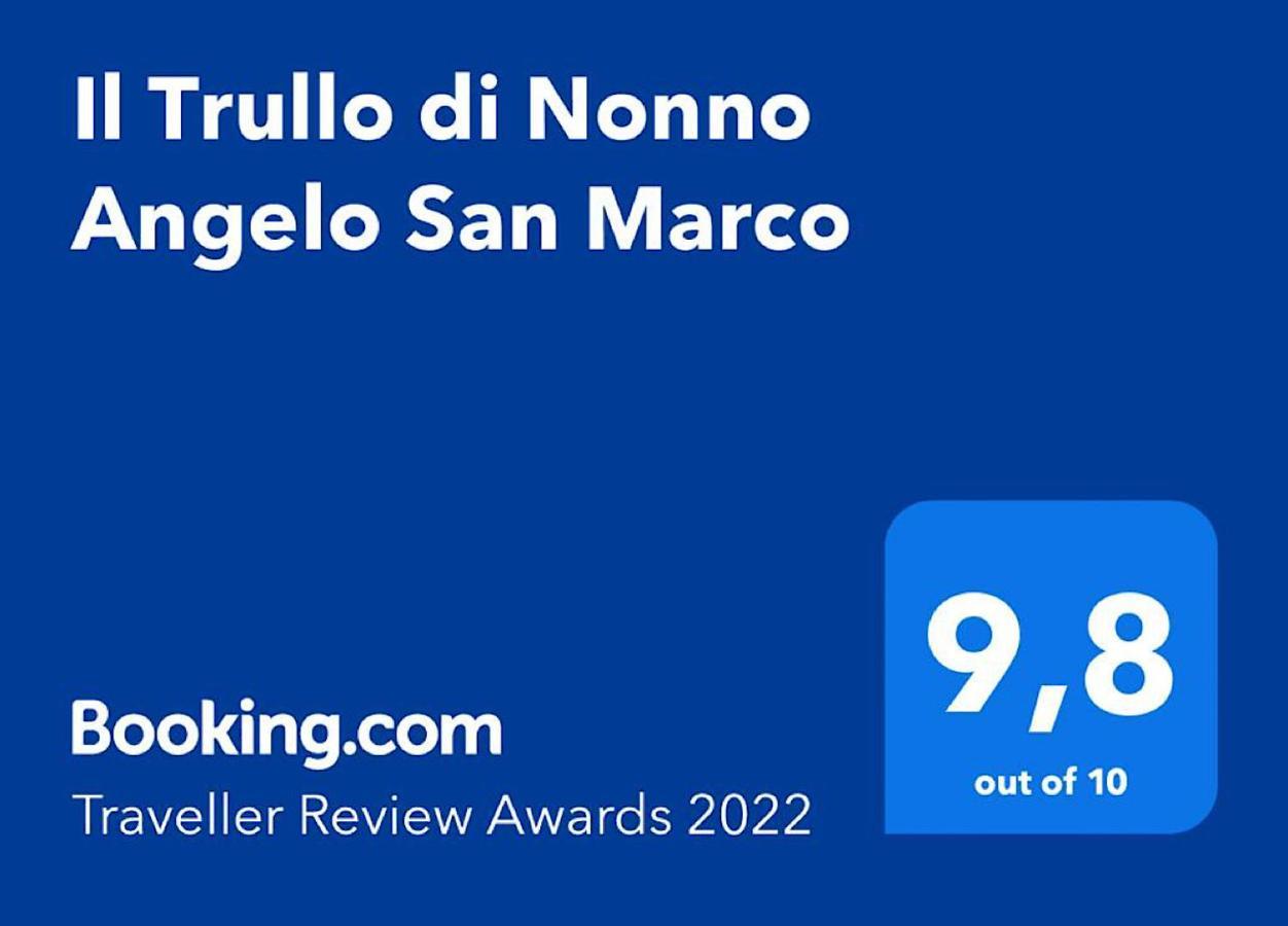 מלון לוקורוטונדו Il Trullo Di Nonno Angelo San Marco מראה חיצוני תמונה