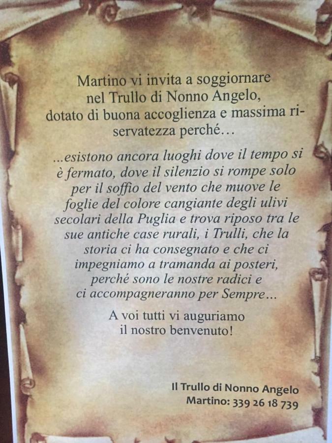 מלון לוקורוטונדו Il Trullo Di Nonno Angelo San Marco מראה חיצוני תמונה